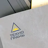ТЕХНО